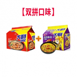 【双拼】统一100大面饼红...