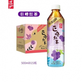 道地巨峰红茶饮料500ml/瓶