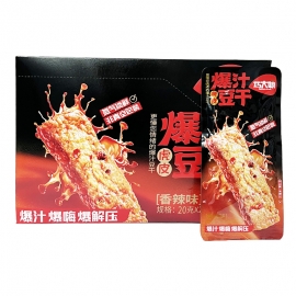 巧大娘虎皮爆汁豆干（香辣味）20g/包