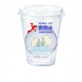 晶源冰球160g（不参与折扣）  