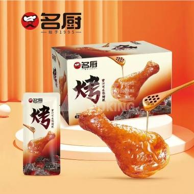 名厨烤腿（可乐蜜汁味鸭翅根）42g/包