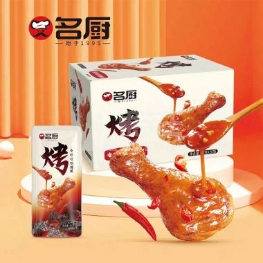 名厨烤腿（香辣味鸭翅根）42g/包