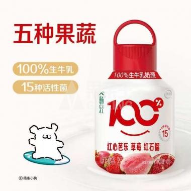 30天-伊利小奶壶草莓味400g