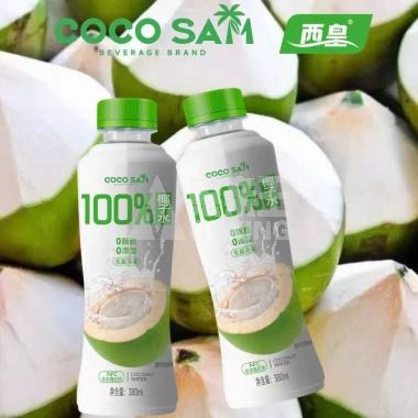西皇椰子水380ml/瓶