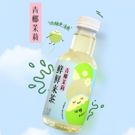 统一鲜鲜来茶青椰茉莉600ml/瓶