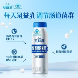 30天-蒙牛冠益乳免疫力200g