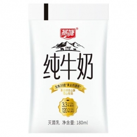36天-燕塘纯牛奶180ml