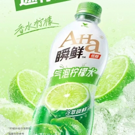 统一A-Ha瞬鲜气泡柠檬水500ml/瓶