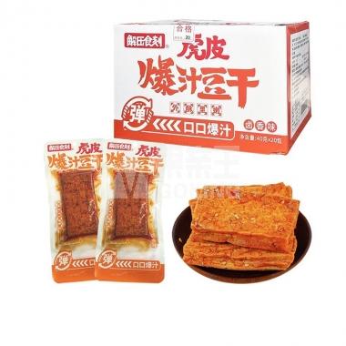 解压食刻虎皮瀑汁豆干（卤香味）40g/包