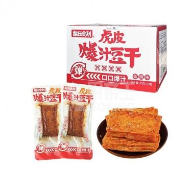 解压食刻虎皮瀑汁豆干（香辣味）40g/包