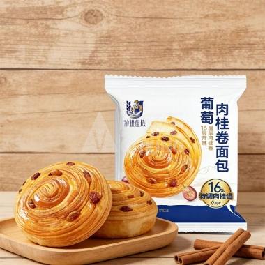 游世佳族葡萄肉桂卷面包85g90天/包