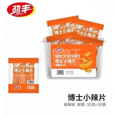 劲丰博士小辣片（麻辣味）30g/包