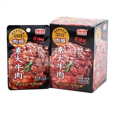 椒媳妇素大牛肉（香辣味）30g/包