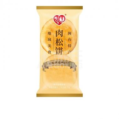 两口子肉松饼二枚装75g180天/包