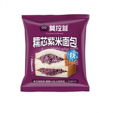 莫拉菲糯心紫米面包90g90天/包