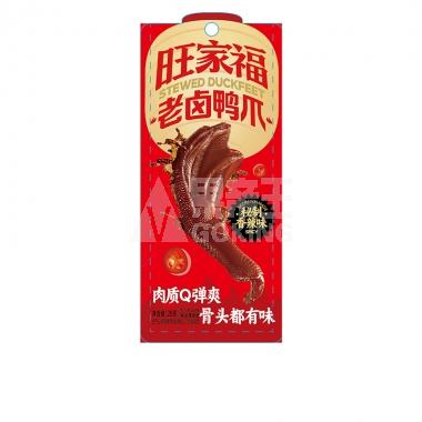 旺家福单支装老卤鸭爪香辣味28g/包