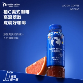 瑞幸柚C美式咖啡饮料300ml/瓶