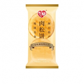 两口子肉松饼二枚装75g180天/包
