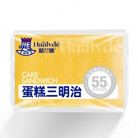 哈兰德三明治蛋糕95g90天/包