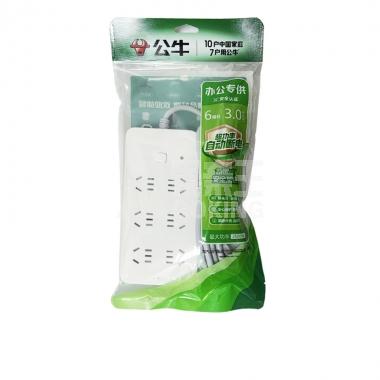 公牛新GN-M1060(F) 3米(袋) Y1008排插/袋