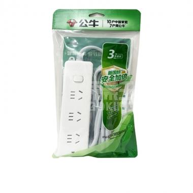 公牛新GN-212(BF) 3米(袋) Y1003排插/袋