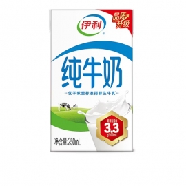 (8月)伊利纯牛奶250ml/盒