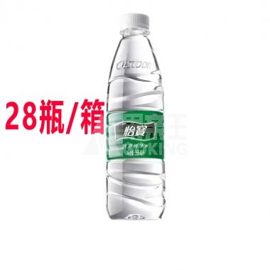 【28瓶】怡宝纯净水(中瓶)555ml/瓶