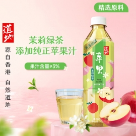 道地苹果茉莉绿茶饮料500ml/瓶