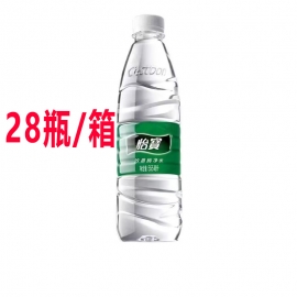 【28瓶】怡宝纯净水(中瓶)555ml/瓶