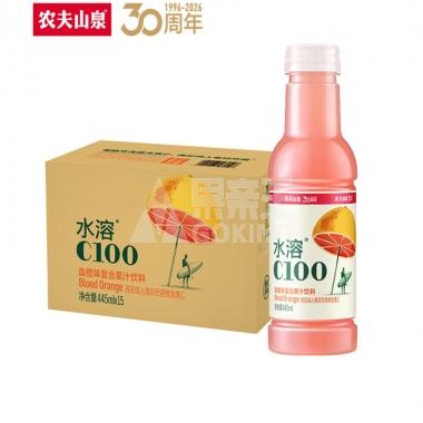 农夫山泉水溶C100血橙味445mL/瓶
